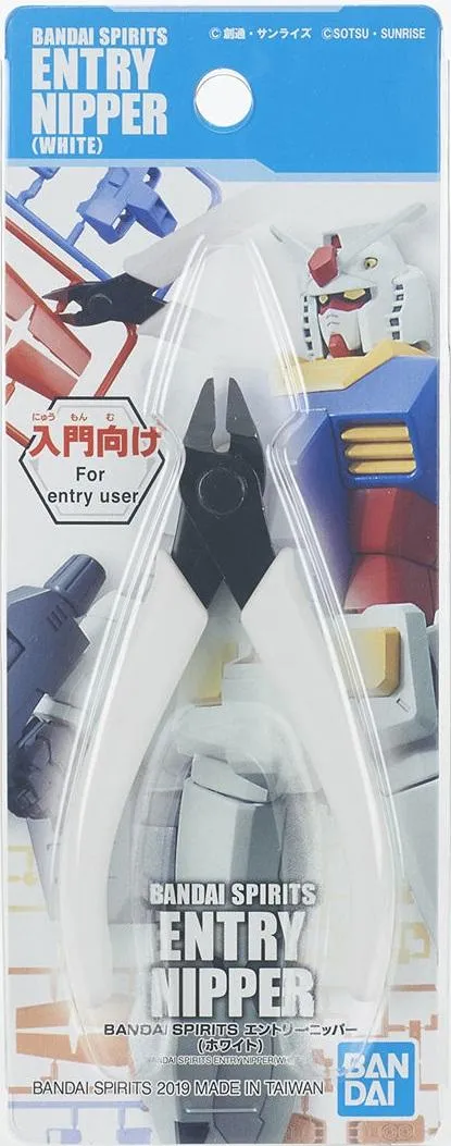 BANDAI SPIRITS ENTRY NIPPER WHITE
